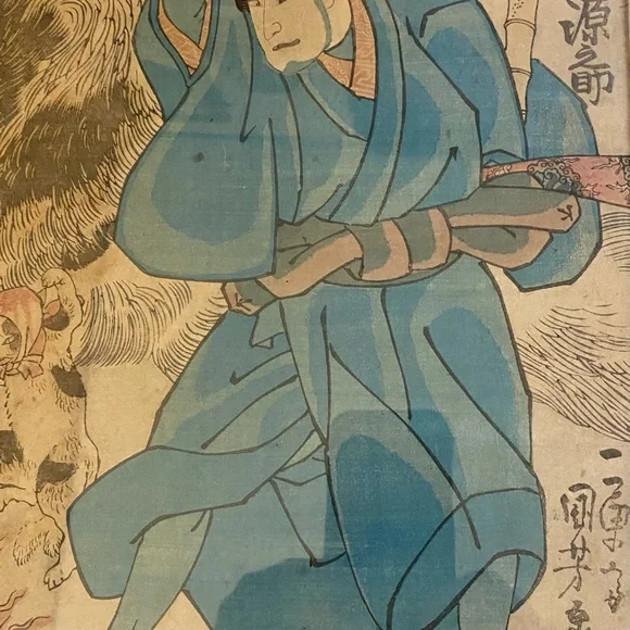 1850s Japanese block prints originals.